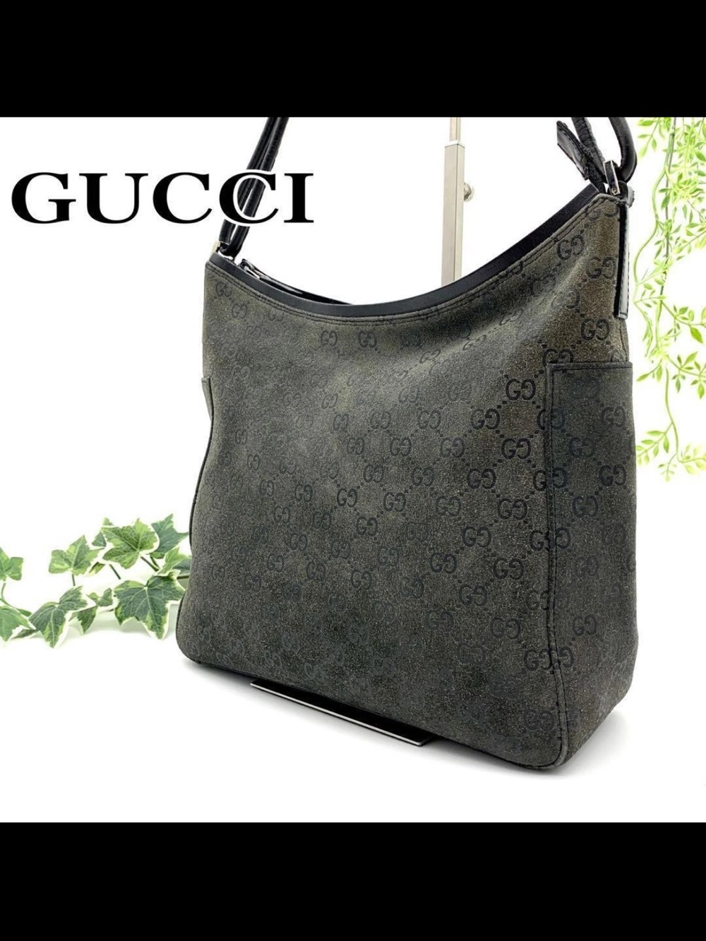 Gucci Dark Gray GG Canvas Shoulder Bag